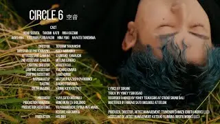 空音 / Circle6  (Official Music Video)