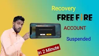Recover Free Fire Suspended Account and Device | Ban Free Fire Account Recovery Hindi 2022