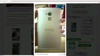 New HTC One Max Leaked Pictures 1130
