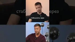 О неудовлетворенности своими результатами.