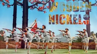 TIKTOK BOOM