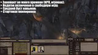 Гайды Kenshi - Как играть, убежать в начале сценария Рабы