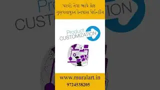 પરવડે તેવા ભાવે શ્રેષ્ઠ  ગુણવત્તાયુક્ત કેનવાસ પેઈન્ટીંગ👆👆 #canvaspaintings #shorts