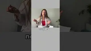 Любите себя не смотря ни на что