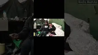 РадиоБашка Жестокая ПАХМА / Похмелье 