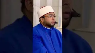 الفاتحة ويسٓ Alfatihah dan Yasin (Nahawand) By Abdulkarim Almakki