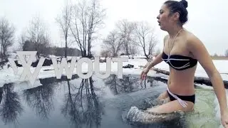 Wout Day. Cold extreme! Зимнее купание в Воронеже!