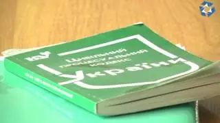 Противостояние жителей дома Успенская 17, и Генадия Когана