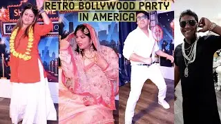 Retro Bollywood Party in America / Anniversary Dance Party #Vlog #Dance #retro #Bollywood