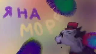 Я на море ✨ желаю всем хорошего лета! 💜🌺