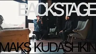 Снял атмосферные мужские фотографии / бэкстейдж видео
