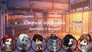 Стресс-тест бета Diablo IV. Набор в клан SMGO на релизе (хардкор) !SMGO !disc !build