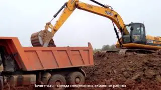 Аренда гусеничного экскаватора JCB JS 220