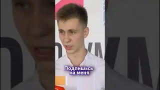 Помогаю бизнесу привлечь клиентов, благодаря личному опыту Webstore #shorts