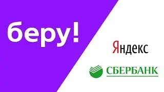 ПОСЫЛКА ОТ БЕРУ.РУ  REDMI 6A РАСПАКОВКА