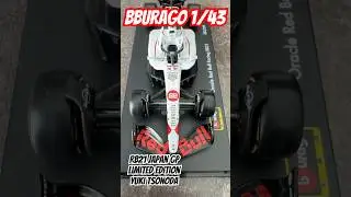 Extreme rare Bburago F1 RB21 Limited Edition Japan GP Yuki Tsonoda 2025 