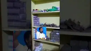 बहुत पैसा है मेरे पास 😂