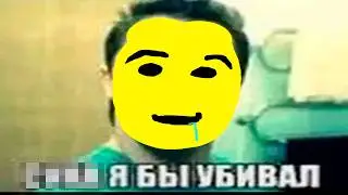 LOLOG (zenzero993) - Хочет просто уб_в_ть (почти дисс на бывшую)