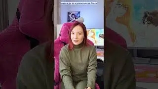Эта манхва меня разочаровала 😒#манхва #99невестагерцога