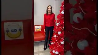 Поздравление от 