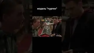 #shorts #топ #2023 #фильм #рекомендации #тренды #ютуб #кино #подпишись #new #cinematic #like #video