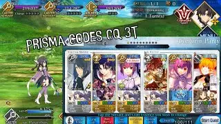 {Fate/GrandOrder} Prisma Codes (Rerun) | Prisma☆Live! CQ | Double Skadi System ft. Summer Ishtar 3T