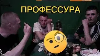Великие математики. Видео со стрима, канал 