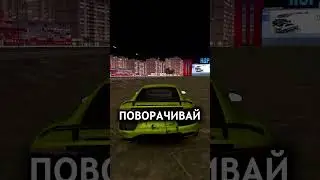 ЯРИК ПОТЕРЯЛ УПРАВЛЕНИЕ в МТА ПРОВИНЦИЯ | MTA PROVINCE | 