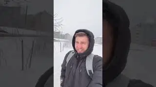 Надо ценить то что есть 