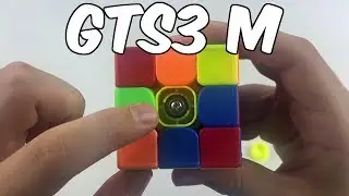 MoYu WeiLong GTS3 M Unboxing!