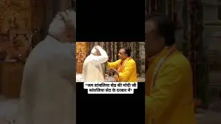 sawriya set ke darbar me narendar modi ji #shot