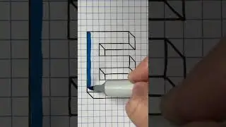 Letter E drawing 