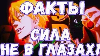 ФАКТЫ И ОСОБЕННОСТИ - НЭШ ГОЛД - БАСКЕТБОЛ КУРОКО