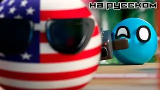 USA House Tour | Countryballs