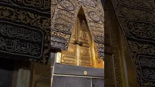 Lifting Up the Kiswah!