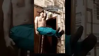 в удержание в висе #подтягивания #workout #training #тренировка #тренировкадома #фитнес #мотивация