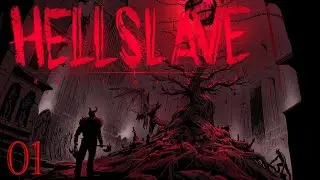 Hellslave # 01 はじまり 【PC】