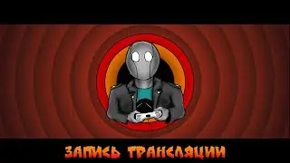 Стрим разработчиков Don't starve!