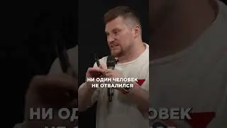 СЕКРЕТНАЯ фишка шортс Гребенюка #ютуб #гребенюк #шортс