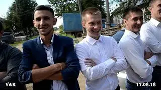 Свадьба брата