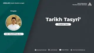 Tarikh Tasyri [ 1 ] - Awalan