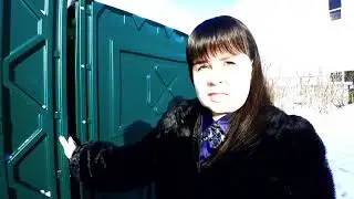 💥 Обзор  туалетной кабины Стандарт биотуалет уличный для дачи и стройки