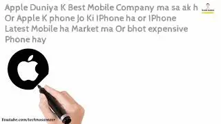 iPhone 13 Pro Max  Price and Release date || iPhone 13 Official trailer|malik muna Academy