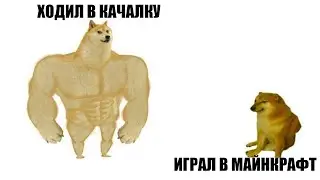 как накачаться быстро и легко без регистрации и смс.avi