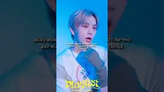 идея - моя// айдолы на каблуках #kpop #kpophome #twice #newjeans #lesserafim #itzy #blackpink