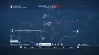 Battlefield 1 by Photographican