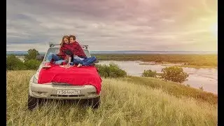 Самое лучшее в мире - сделано в Сибири!