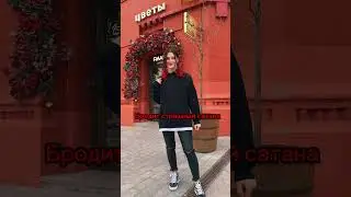 Ха, сейчас узнаем: