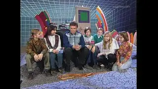 Передача 
