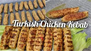 Chicken kebab recipe /how to freeze kebab/#Easy method of making kebab/Turkish chicken kebab recipe